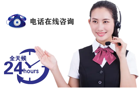 恩典售后服務體系 恩典售后服務體系